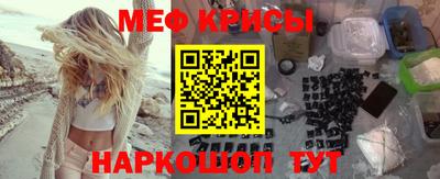 круглые Белореченск