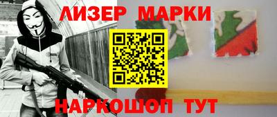 скорость mdpv Бердск
