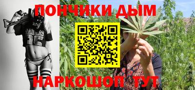 скорость mdpv Бердск