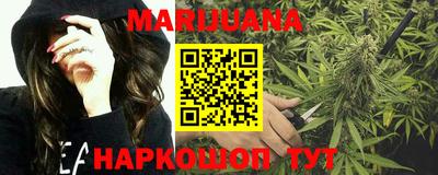 наркотики Брянск