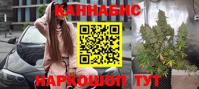 меф VHQ Боровичи