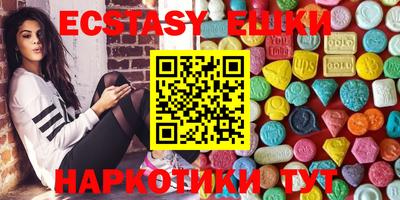 кокаин Братск