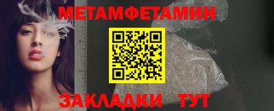скорость mdpv Бердск