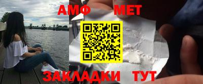 скорость mdpv Бердск