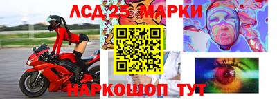 круглые Белореченск