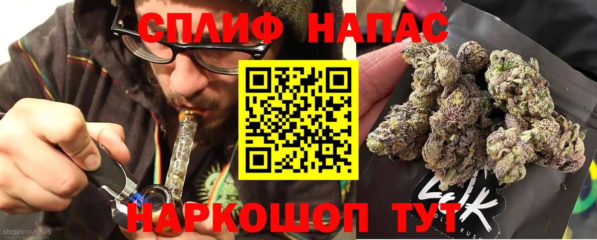Марихуана VHQ  Марихуана тримм  Луховицы  Вход с VPN 